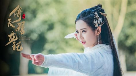Legend said that whoever obtains the heavenly sword and dragon slaying saber can rule the world. Heavenly Sword and Dragon Slaying Sabre - Princess Zhao ...