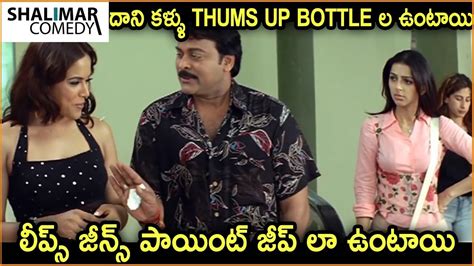 Comedy Stars Episode 408 Non Stop Jabardasth Comedy Scenes Back To Back Telugu Best Comedy