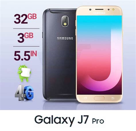 Buy Samsung Galaxy J7 Pro Smartphone Gold 32gb Online Omanourshopee