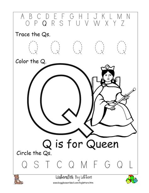 Letter Q Phonics Worksheet Ylete