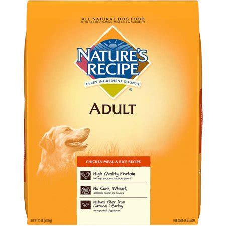 Is issuing a voluntary recall of nature's menu® super premium dog food with a blend of real chicken & quail because of the potential to be contaminated with salmonella. Nature's Recipe Adult Chicken Meal and Rice Recipe Dry Dog ...
