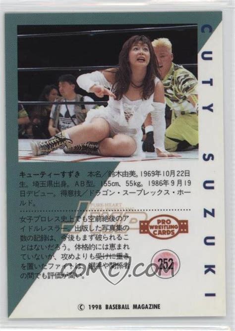 1998 Bbm Pro Wrestling Base 252 Cuty Suzuki