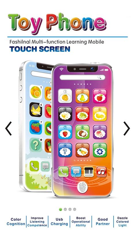 Touch Screen Phones For Kids