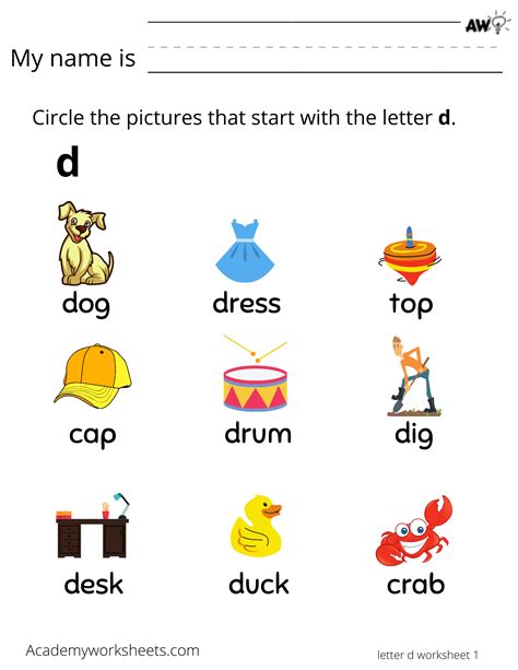 Learn The Letter D D Learning The Alphabet Academy Worksheets