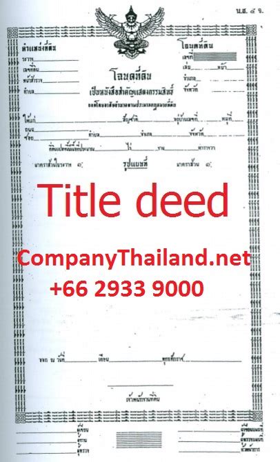 Duplicate Of Title Deed Company Registration Thailand