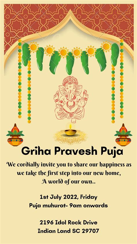 Griha Pravesh Invitation Template Card Templates Free Card Template