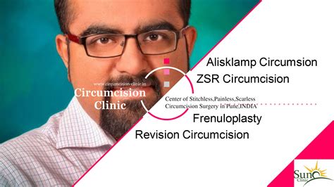 Stitchless Circumcision Clinic By Drsachin Kuberpuneindia