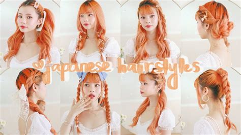 8 More Cute And Easy Hairstyles From Japanese Fashion Magazines 💛🍊 Youtube