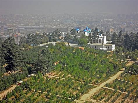 Kabul Municipality شاروالی کابل باغ بالا
