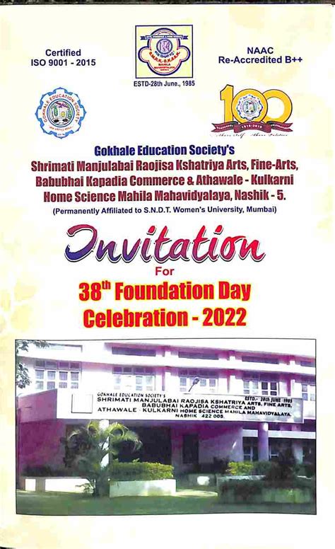 Invitation For 38th Foundation Day Celebration 2022 Smrk Bk Ak