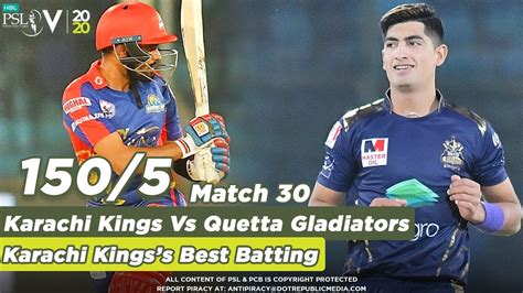 Kk vs qg, 1st match, pakistan super league 2021 | psl 6, 20 feb 2021. Karachi Batting | Karachi Kings Vs Quetta Gladiators | 1st ...