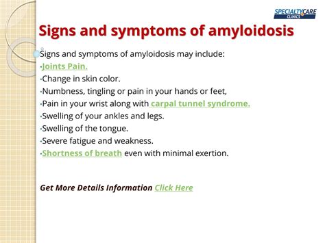 Ppt Amyloidosis Causes Symptoms Treatment And Diagnosis Powerpoint