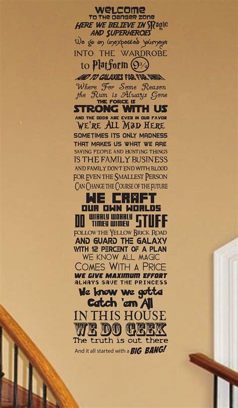 In This House We Do Geek Customizable Vinyl Wall Decal V33 Etsy In