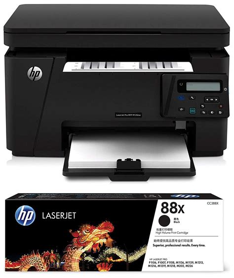 It is full software solution for your printer. Hp Laser Jat M1136 Mfp Full Driver / Auto install missing drivers free: - jenis hewan yang mudah ...