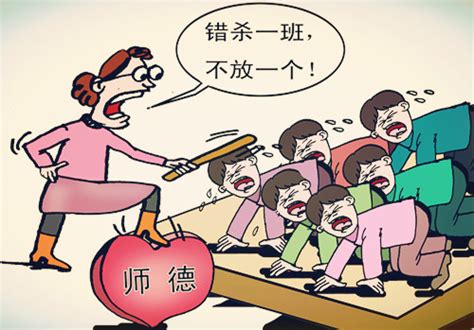 老师体罚学生是现实版的“不打不成器”？中国少年国学院未来网