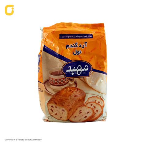 بنک مارکت | عمده فروشی آنلاین