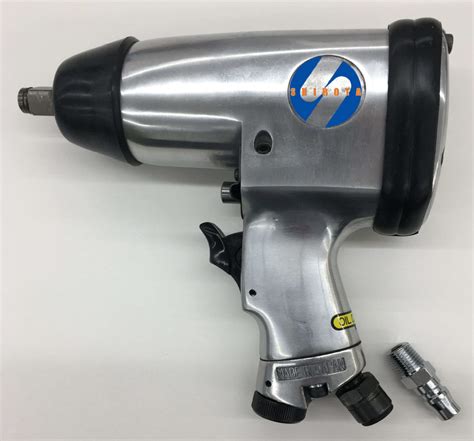 Shirota Impact Wrench