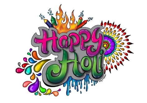 Happy Holi 2018 Yadu Singhs Blog
