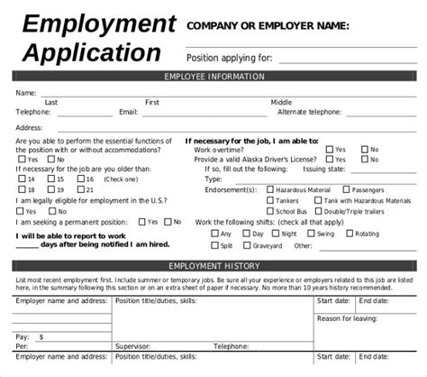 application  employment template   importance elements