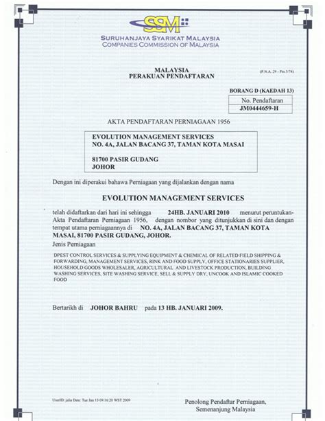 Inkjet printing / cutting sticker. Company Registration Johor Bahru JB | Pest Control ...