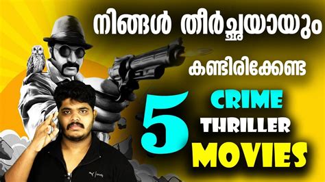 5 Must Watch Indian Crime Thriller Movies Review Youtube