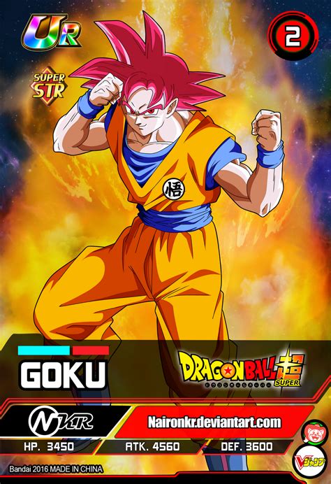 Dragon Ball Cards Goku Maky Z Blog Card Son Goku Super Saiyan