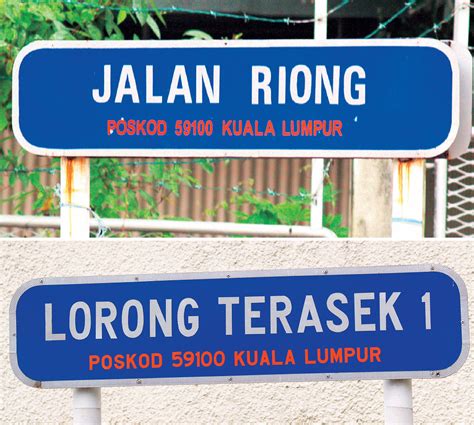 An lol i just want to tell him hes mean.(not in a serious way.but more like in a whinning way lol.like in a cute way.thanks! Road signs in Malaysia: what do they all mean? - ExpatGo