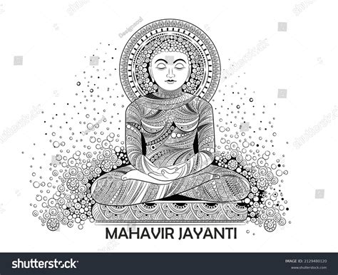 Illustration Mahavir Jayanti Celebration Mahavir Birthday Stock Vector