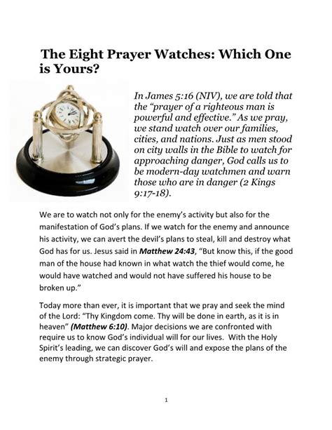 The Eight Prayer Watches Which One Is Yours Docslib