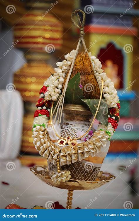 Indian Wedding Kalasam Stock Photo Image Of Flower 262111488