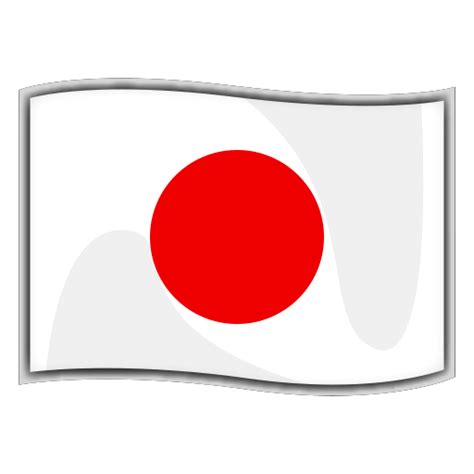 Flag Of Japan | ID#: 13222 | Emoji.co.uk png image