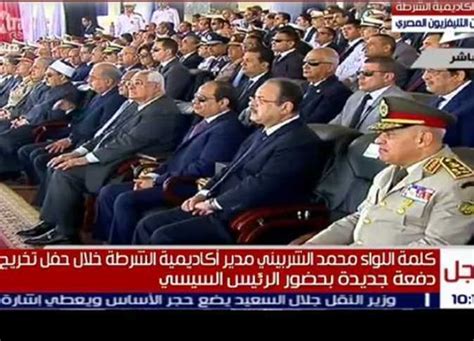 الشرطة البحرية تخرج دورة المهام البحرية الخاصة ''المغلقة'' بمسير عسكري. وزير الداخلية: يُشيد بالوضع الأمني وبتفعيل الاتفاقيات ...
