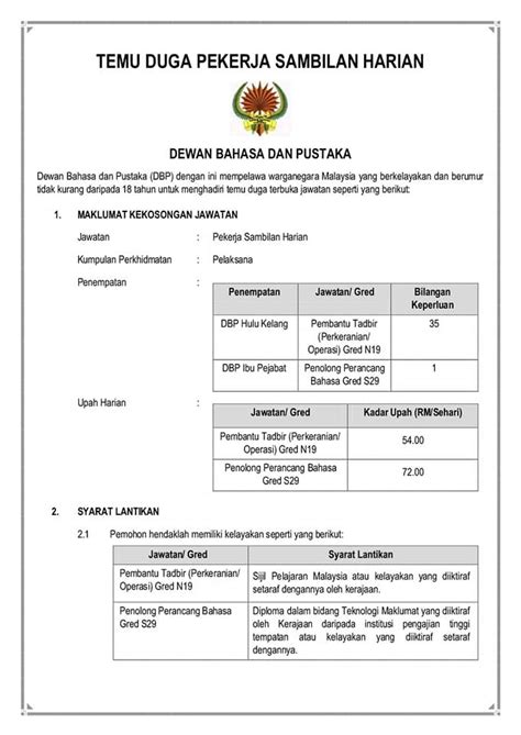 Jawatan kosong terkinijawatan kosong terkini pilihankerajaan. Iklan Jawatan Dewan Bahasa dan Pustaka Malaysia • Portal ...
