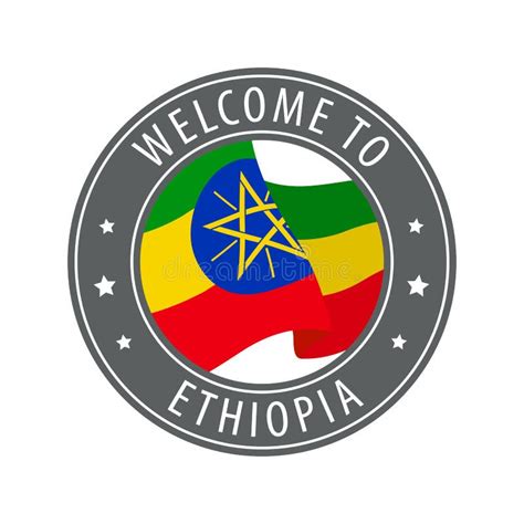 Welcome To Ethiopia Gray Stamp With A Waving Country Flag Stock Vector