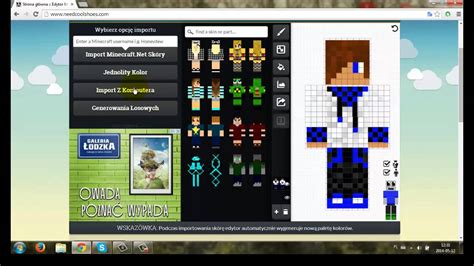 Skin Editor Minecraft By Zyczu Elspeth Bright