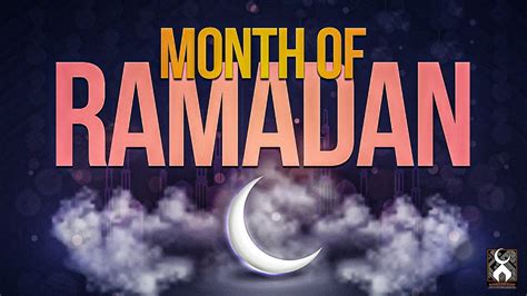 Month Of Ramadan Verses About Ramadan Beautiful Quran Recitation