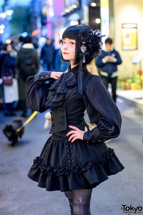 Japanese Gothic Lolita Street Style W Mr Corset Top Sheglit Vest Na