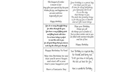 Peel Off Birthday Verses 3 Sticky Verses For Handmade Cards And Crafts