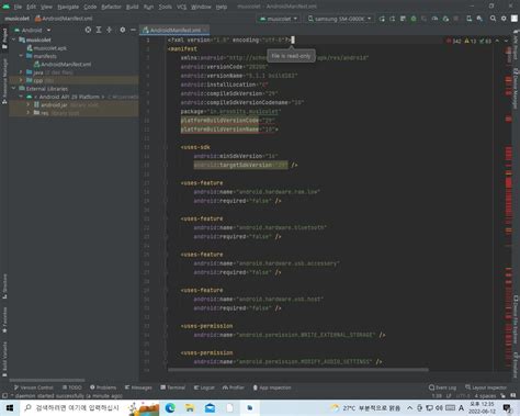 Android Studio Androidmanifestxml Not Editable On Android Studio