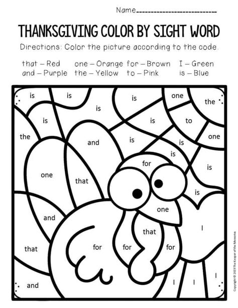 Color By Sight Word Thanksgiving Kindergarten Worksheets