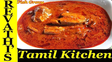 Tamil recipes tamil samayal is a free android cooking app with more than 170 recipes in tamil language. Recipes In Tamil Language / Cook like Priya: Tamil Recipes / Share recipes with your friends and ...