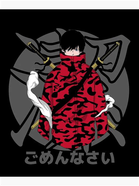 Anime Streetwear Ninja Katanas Swords Manga Art Print For