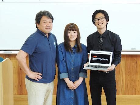The site owner hides the web page description. 和歌山大学で「TEDxWakayamaUniversity」 和大生が企画、県和商の生徒 ...