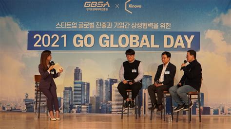 Pangyo Startup Gyeonggi Do Successfully Held Go Global Day For Startups
