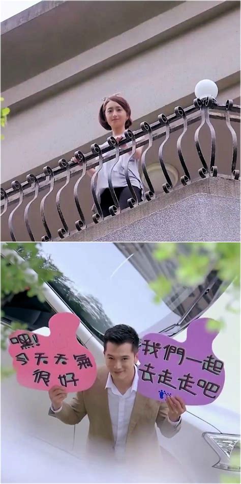 (bi qu nu ren ,) is taiwan drama premiere on nov 1, 2015 on ctv. The perfect boyfriend knows how to please an angry ...
