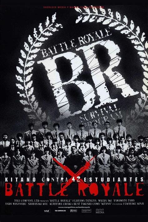 Battle Royale Batoru Rowaiaru Kinji Fukasaku Cinema