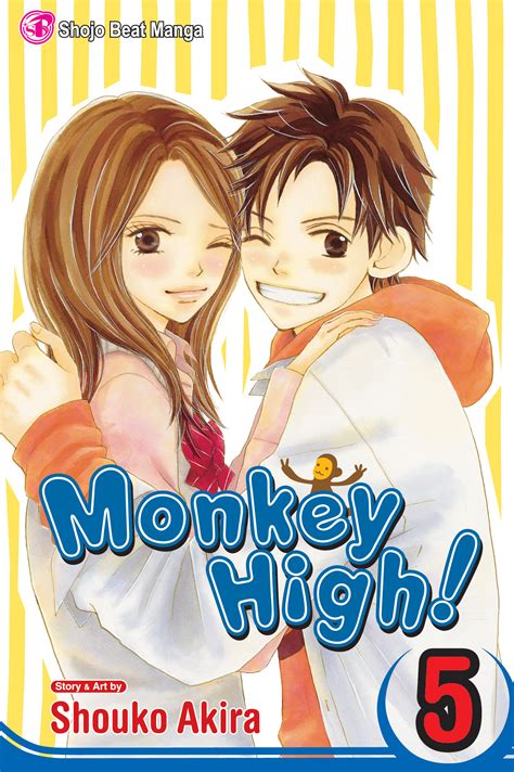 Monkey High Vol 5 Book By Shouko Akira Official Publisher Page