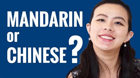 Ask A Chinese Teacher Mandarin Or Chinese Youtube