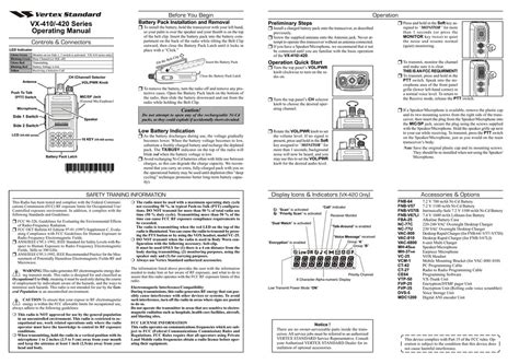 Vertex Standard Vx 410 Series Operating Manual Pdf Download Manualslib