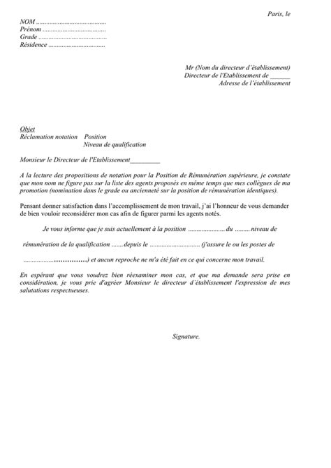 Exemple Lettre De Reclamation Pour Les Notations Doc Pdf Page 1 Sur 2
